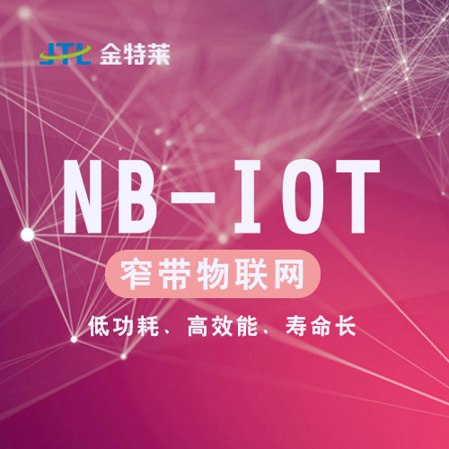 nb-iot